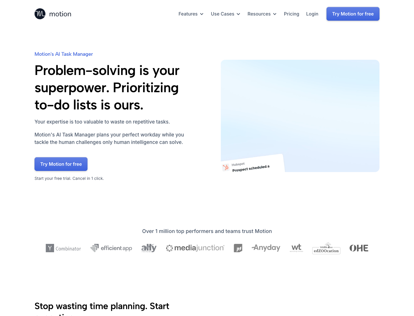Motion AI Task Manager 公式機能ページ